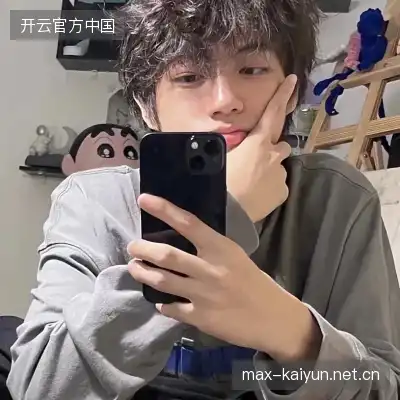蔡骊祺